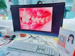 -极光口腔·矫正种植修复(锦江店)