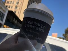 拿铁-囍福咖啡(这有山店)