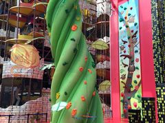 -蒙特利亲子乐园