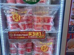-味多美蛋糕(航天桥店)
