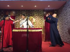 iphone_upload_pic-青曲社相声(易俗街区店)