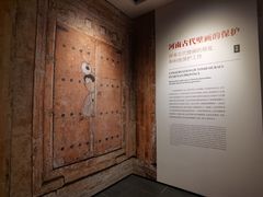 -洛阳古墓博物馆