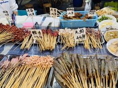 -玛扎烧烤私房菜