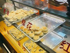 -矮子馅饼(贵阳总店)