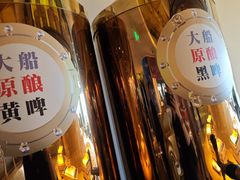 -上海大船酒店-沙滩餐厅