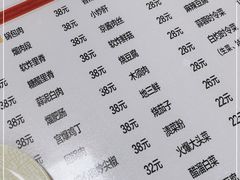 -吉味馆(柠溪店)