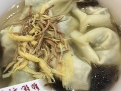 -勤德兴(湖滨路店)