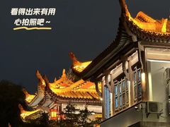 -黄鹤楼