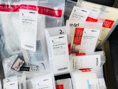-新罗免税店(首尔总店)
