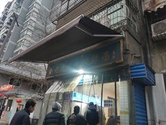 -刘老虎肉丸糊辣汤(总店)