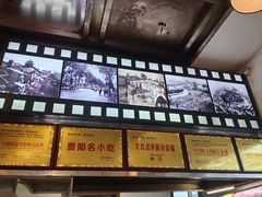 -上合群蒋家肠旺面(紫林店)