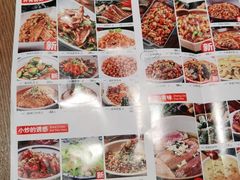 -辣得叫湘菜(四明店)