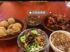 -金必轩(青岩店)