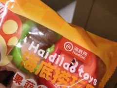 -海底捞火锅(王府井银泰in88店)
