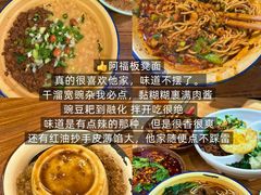 -肥龙火锅(南坪店)