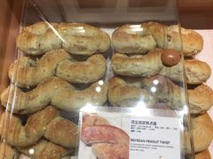 -面包谷Grains n' Beans(九号公馆店)