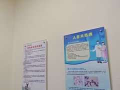 -全心全意连锁动物医院·微创中心·内科急重症·心脏专科(丰管路店)