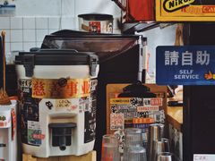 -公园前(地铁站)