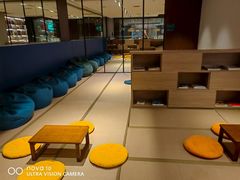 -三谷里·生态水疗空间(五一店)