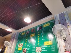 菜单-烤坝昭通把把烧(眉山总店)