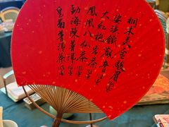 -誉八仙粤菜(万象天地店)
