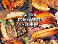 -龙湖杭州滨江天街