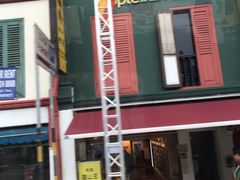 -南洋老咖啡(牛车水店)