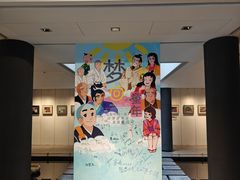 -清秘阁(琉璃厂西街店)