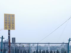 -乌龙涧铁道铁轨景