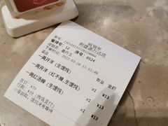 -熙盛源(滨湖万达店)