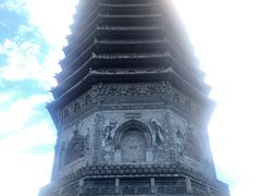 -玲珑塔公园