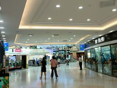 -高新活力汇Vitality