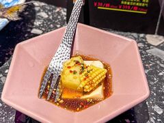 -润Rùn•海鮮丼(領展店)