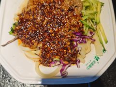 盛志望麻酱酿皮-清真盛志望麻酱酿皮·非遗老字号