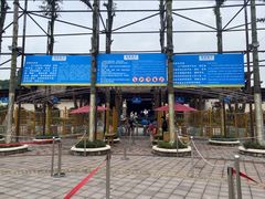 -重庆海昌加勒比海水世界