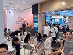 -濱寿司(高新伊藤店)