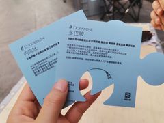 -HUGS coffee(东区店)