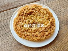 -快乐小羊(富强中路店)