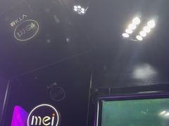 -魅KTV·AI辅唱(人民广场旗舰店)