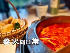 -左庭右院鲜牛肉火锅(苏州园区永旺店)