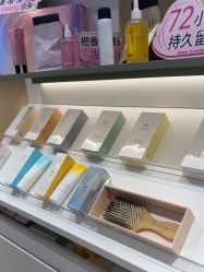 -丝域养发馆