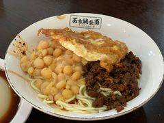 花市豌杂面-花市豌杂面(民生路店)