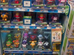 -TOYSRUS玩具反斗城(苏州中心店)