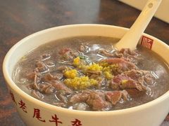 -潮镇老尾牛杂(环城西路店)