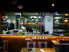 -云上千禾(水上店)