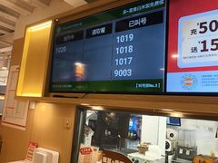 -吉野家(宾水道店)