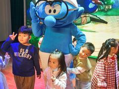 -蓝精灵乐园·世茂精灵之城主题乐园