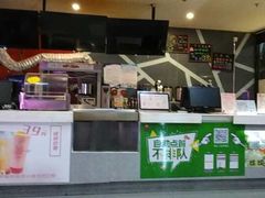 -横店电影城横影巨幕S-PLUS(港悦广场店)