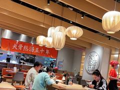 大堂-味千拉面(航洋国际购物中心)