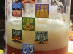 -羊大爷涮肉(亮马桥店)